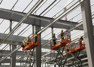 8米剪叉高空作业平台